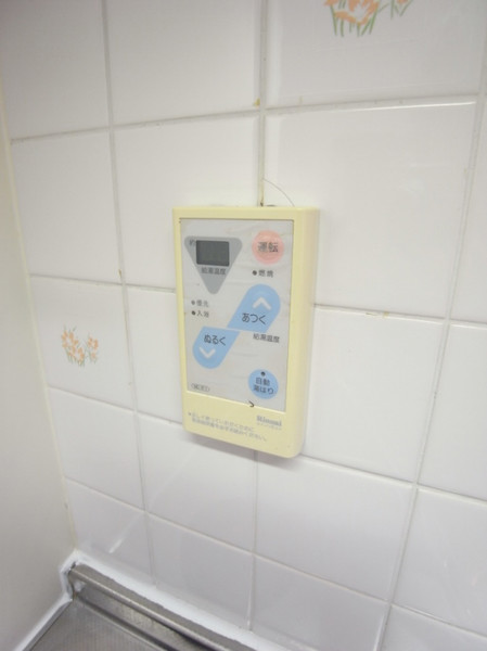 その他設備　※反転タイプの写真です