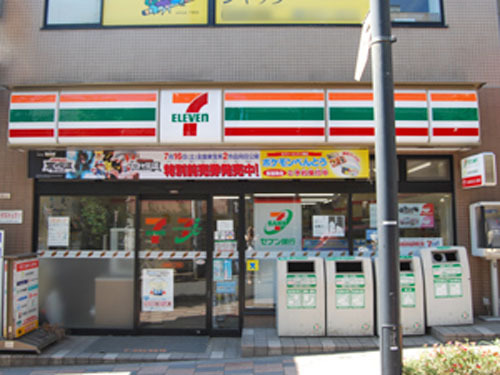 コンビニ　セブンイレブン　宇都宮環状線北店（コンビニ）まで491m