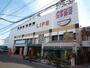 スーパー　ライフ北野田店（スーパー）まで600m
