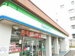 コンビニ　ファミリーマート 品川桐ヶ谷通り店（コンビニ）まで379m