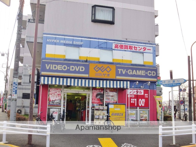レンタルビデオ　ゲオ下石神井店（レンタルビデオ）まで190m