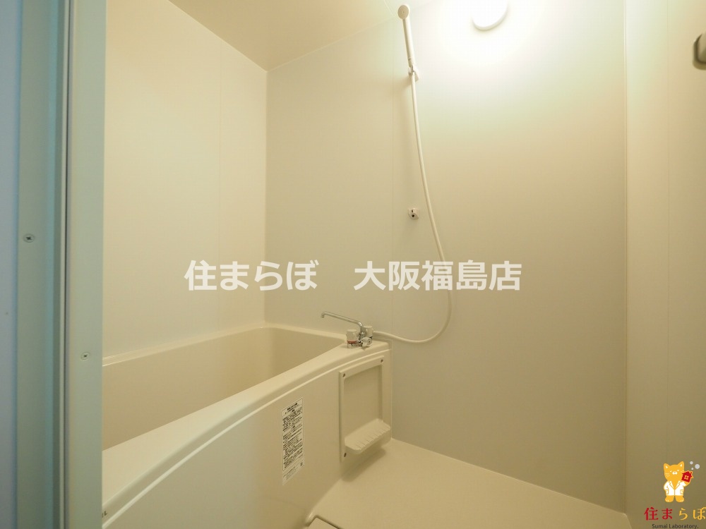 バス・シャワールーム　一日の終わりに使う場所