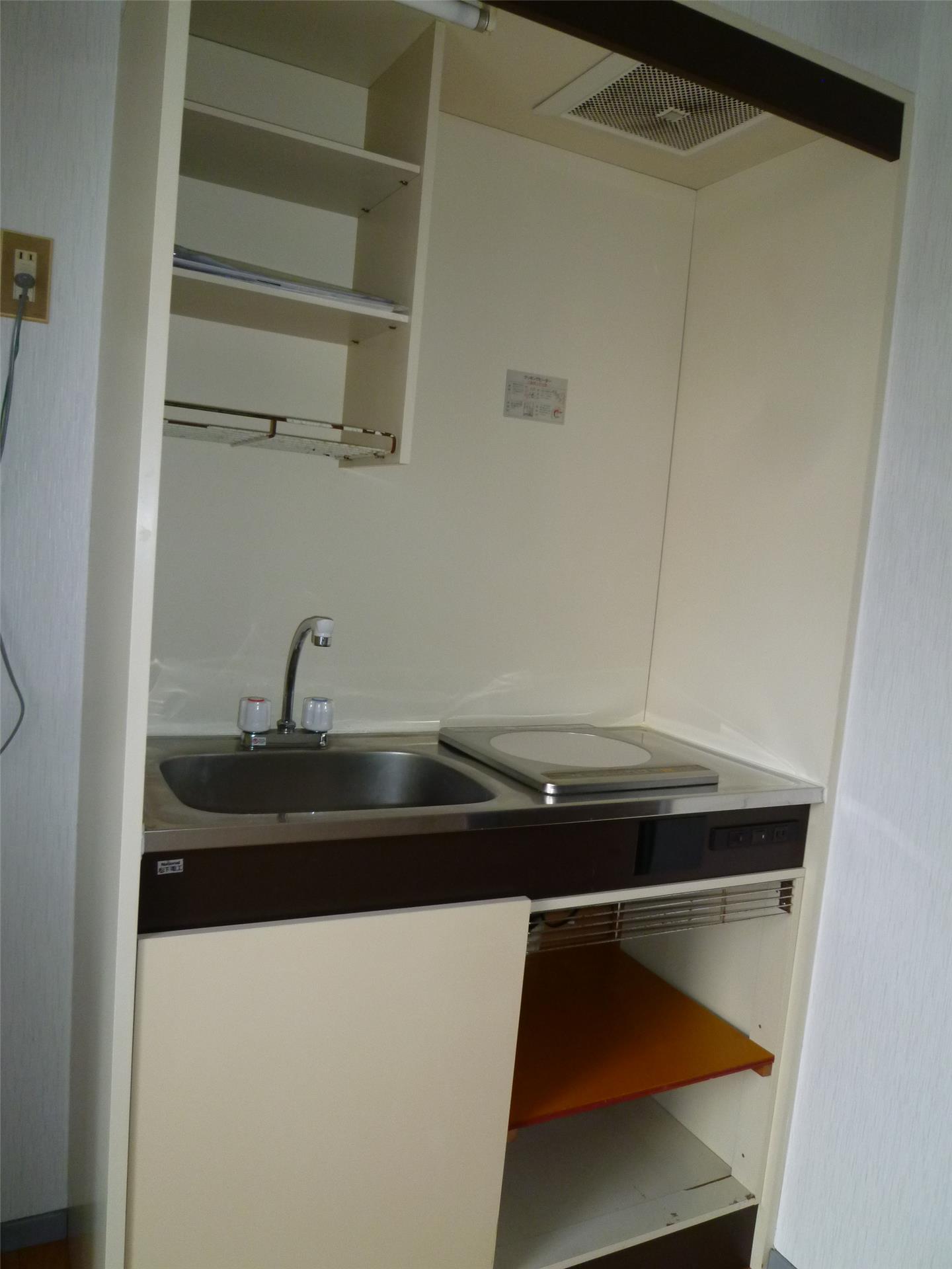 バス・シャワールーム　IHコンロもついてます。