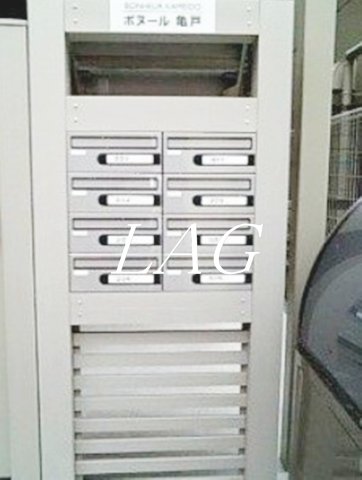 その他共有部分　集合ポストです。