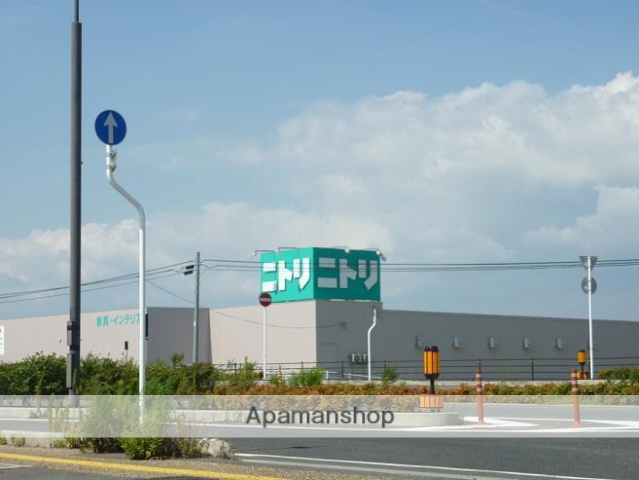 その他　ニトリ出雲店（その他）まで901m