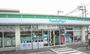 コンビニ　ファミリーマート松江西川津店（コンビニ）まで51m