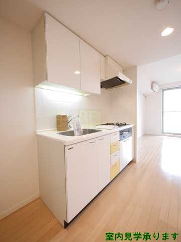 キッチン　アビテ曙橋