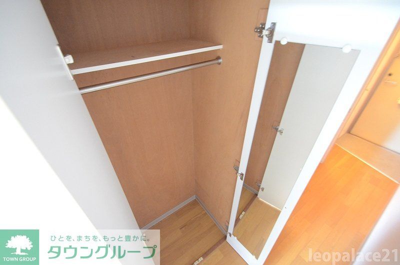 収納　現況を優先