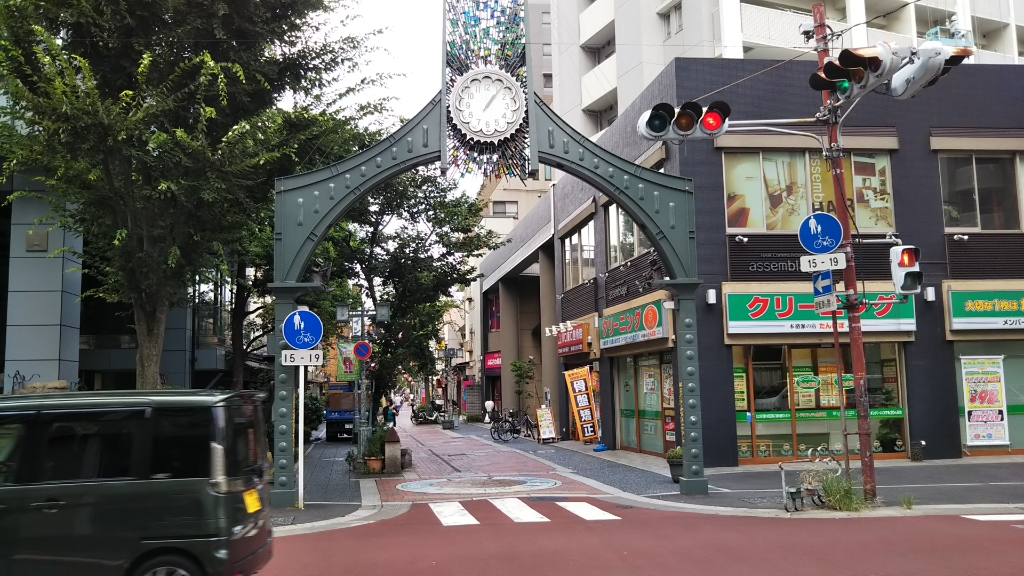 その他　川口銀座商店街(樹モール)（その他）まで210m