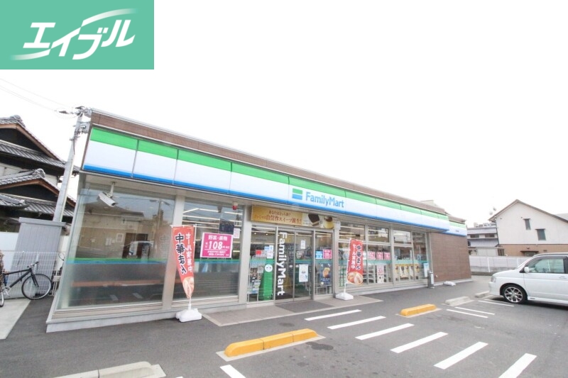 コンビニ　ファミリーマート岡山新福店（コンビニ）まで499m