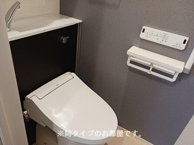 トイレ　同仕様