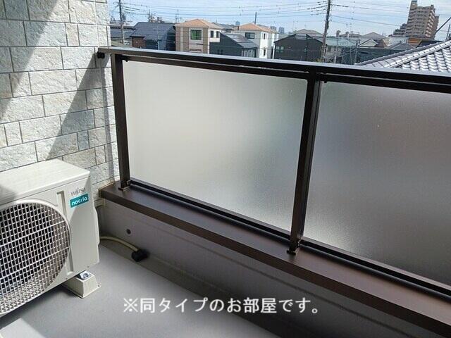 バルコニー　同仕様