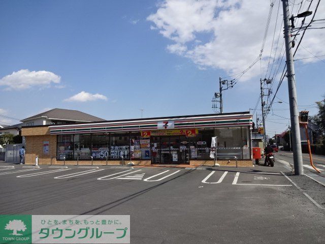 コンビニ　セブンイレブン立川柴崎町1丁目店（コンビニ）まで260m