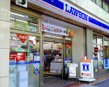 コンビニ　ローソン 神田神保町白山通り店（コンビニ）まで319m