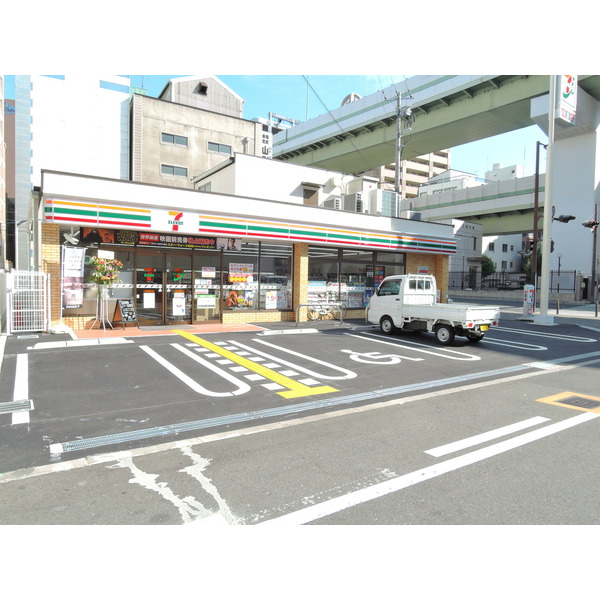 コンビニ　セブンイレブン大阪立売堀４丁目店（コンビニ）まで50m