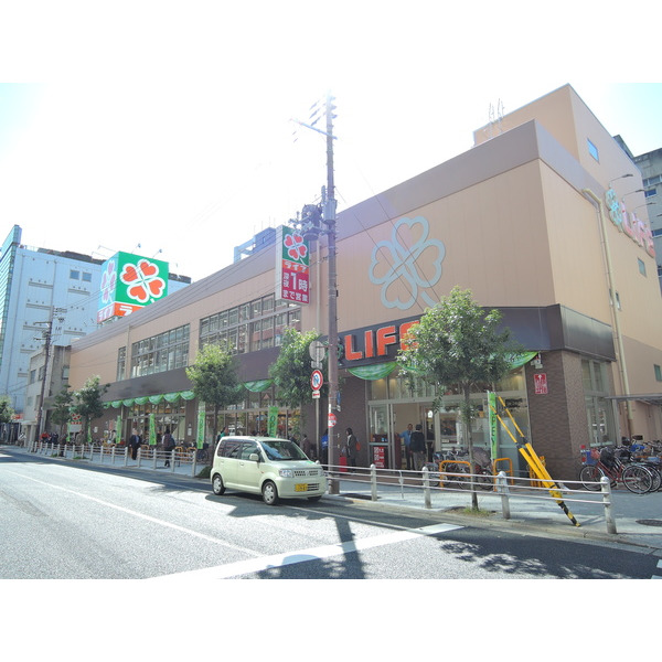 スーパー　ライフ阿波座駅前店（スーパー）まで490m
