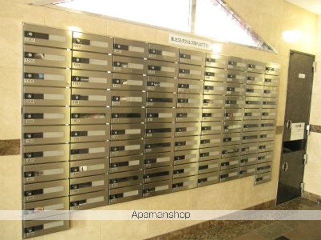 その他共有部分　その他共有部分