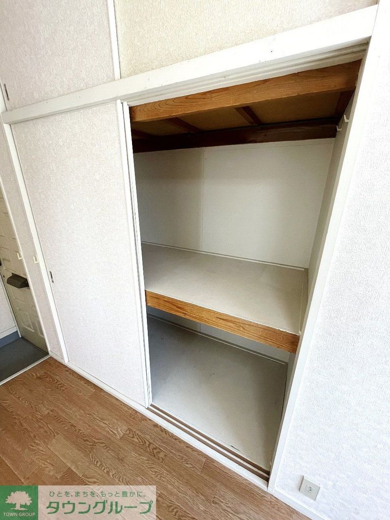 収納　収納