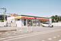 コンビニ　デイリーヤマザキ長崎平野町店（コンビニ）まで345m