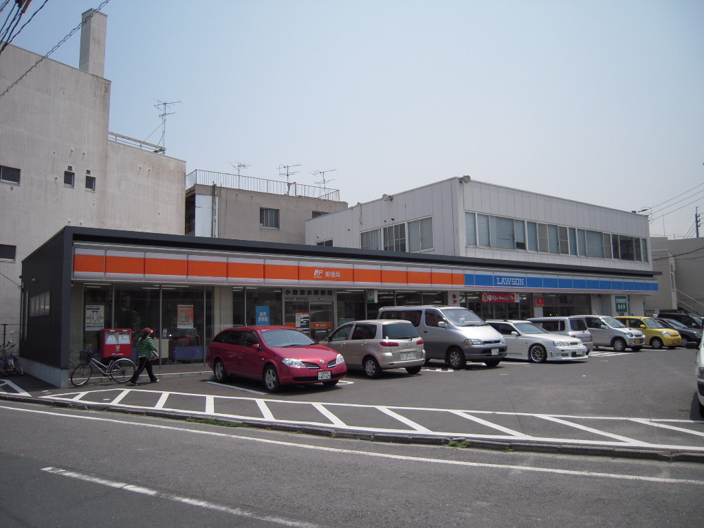 コンビニ　ローソン 小倉清水二丁目店（コンビニ）まで319m