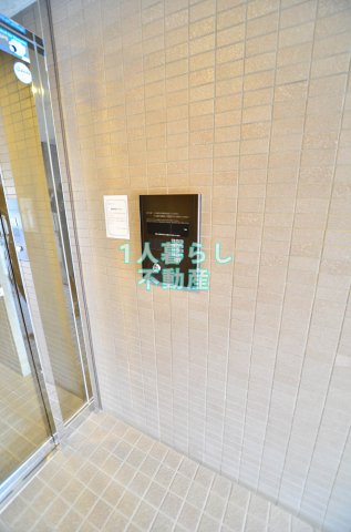 セキュリティ　オートロックです