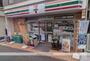 コンビニ　セブンイレブン（コンビニ）まで316m