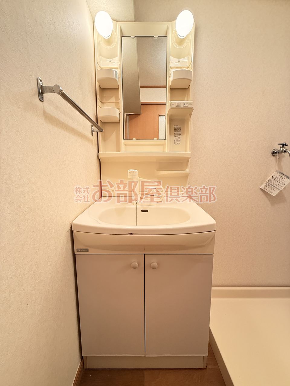 洗面設備　コンパクトで使いやすい洗面所