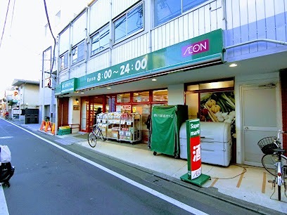 スーパー　まいばすけっと 上北沢4丁目店（スーパー）まで525m