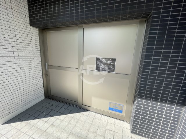 その他共有部分　シャイニング福島離宮　ごみ置き場