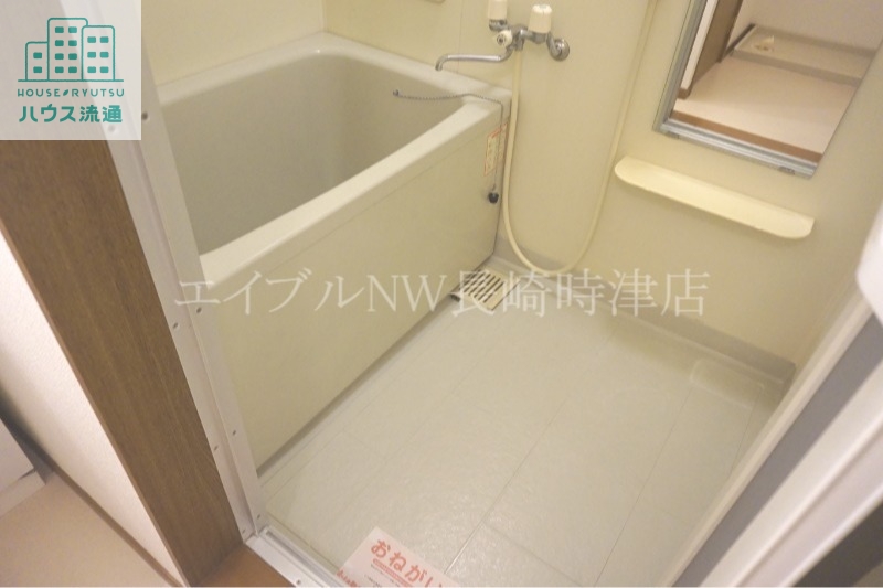 バス・シャワールーム　※別号室写真です