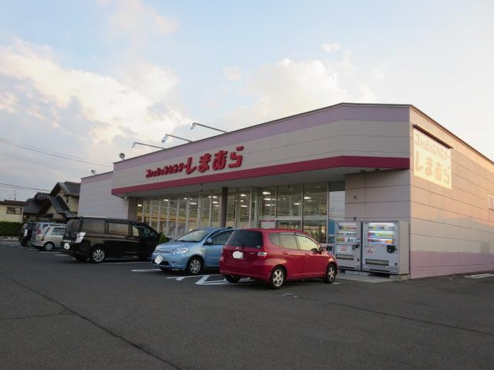 その他　ファッションセンターしまむら高砂店（その他）まで1100m