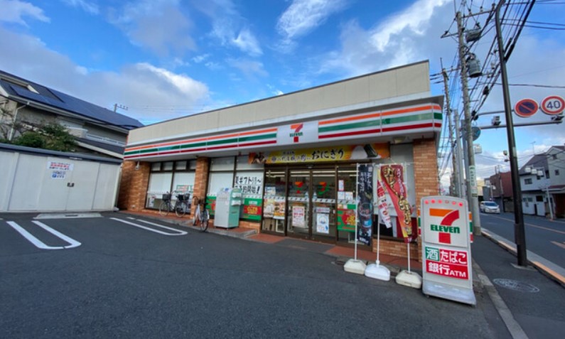 コンビニ　セブンイレブン 杉並西荻南3丁目店（コンビニ）まで314m