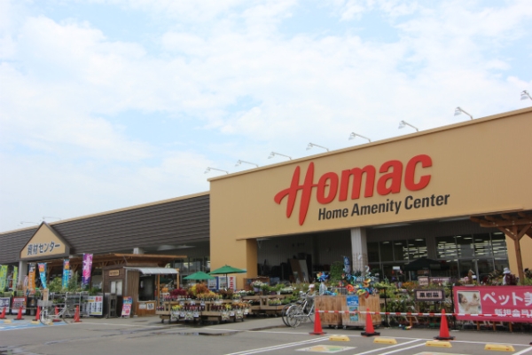 その他　ホーマックつくば梅園店（その他）まで878m