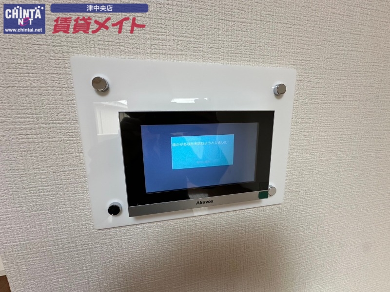 セキュリティ　同型参考写真