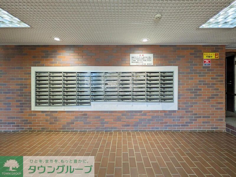 その他共有部分　お問合せはタウンハウジングまで！※現地待合わせ相談可能
