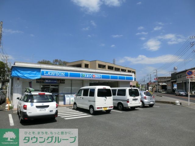 飲食店　ローソン稲毛作草部店（飲食店）まで560m