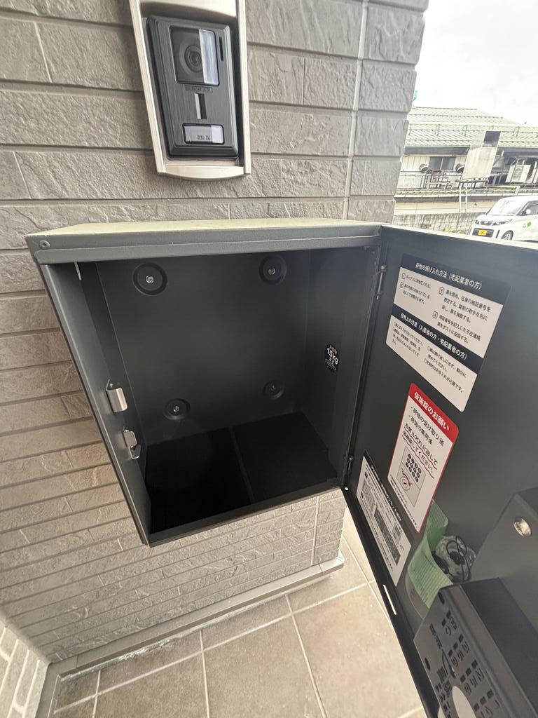 その他設備　宅配ボックス