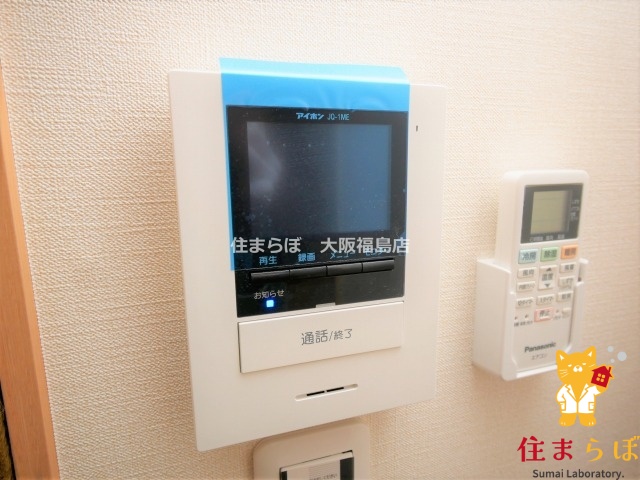 セキュリティ　安心感もチェック項目