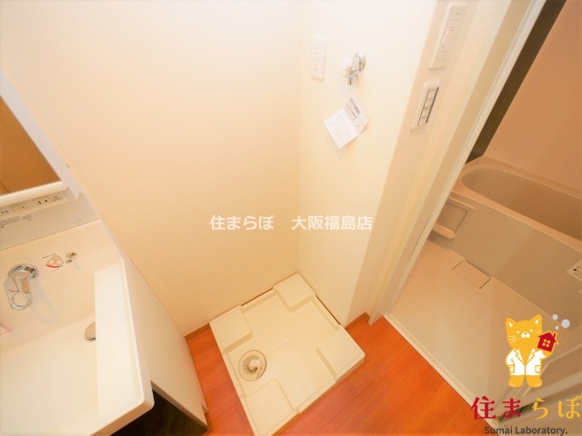 その他共有部分　日常使いを想像しながら