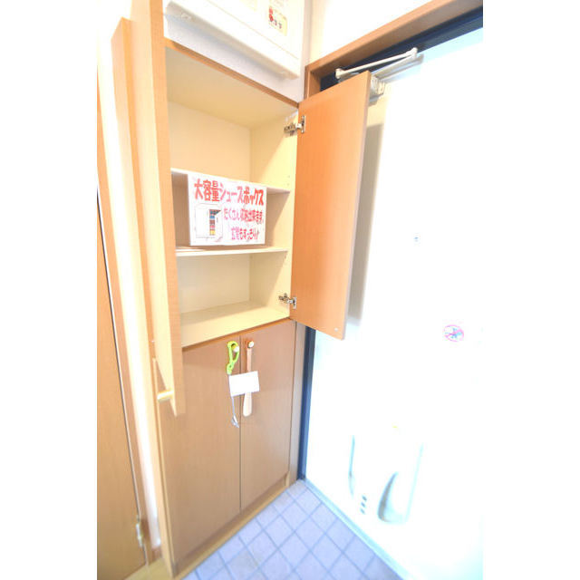 その他部屋・スペース　シューズボックス