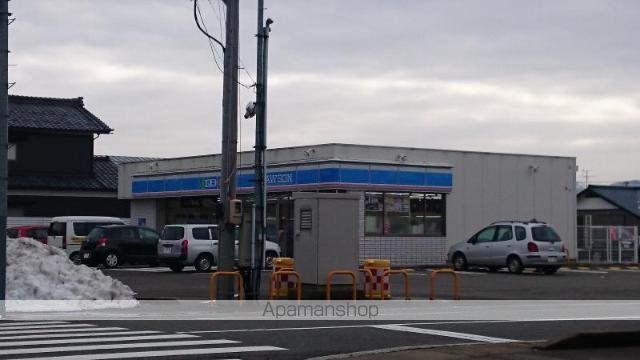 その他　ローソン丸岡南横地店（その他）まで1120m