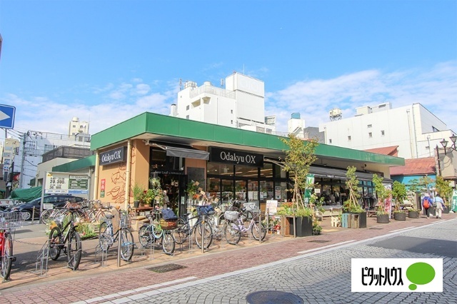 スーパー　ＯｄａｋｙｕＯＸ小田原店（スーパー）まで486m