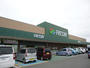 スーパー　フレッセイ境町店（スーパー）まで1154m