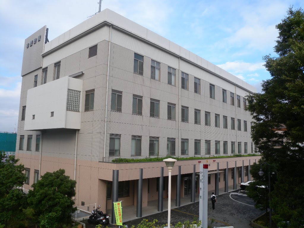 警察署・交番　幸警察署（警察署・交番）まで330m
