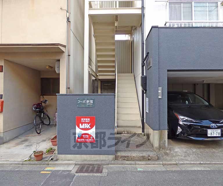 その他共有部分　建物入り口です。