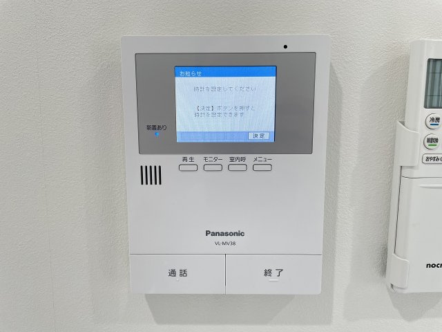 セキュリティ