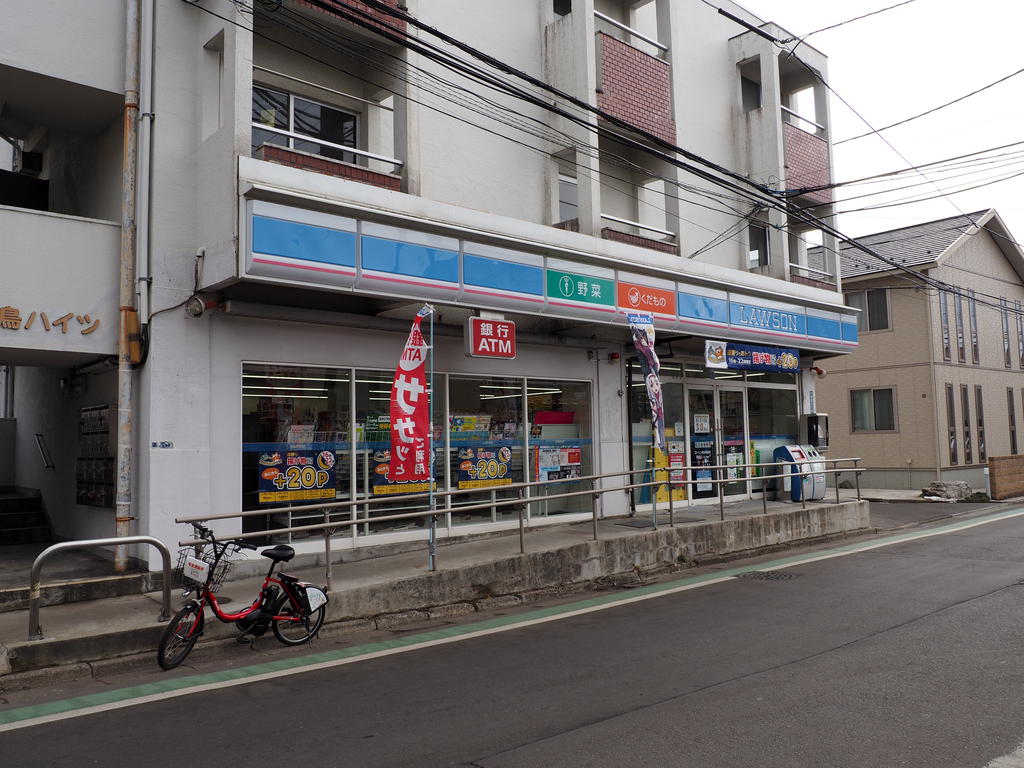 コンビニ　ローソン仙台高松店（コンビニ）まで230m