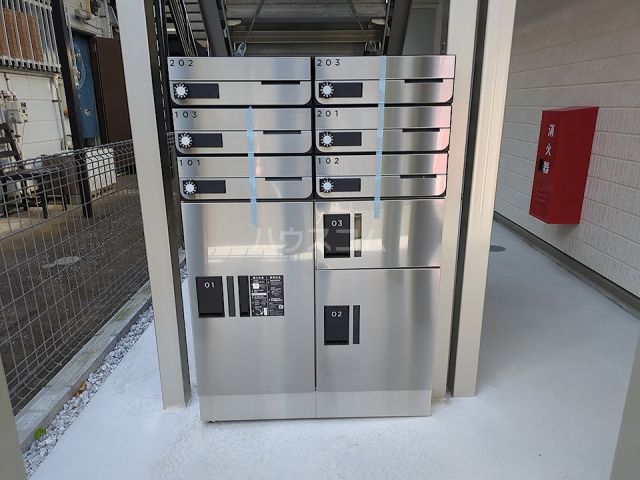 その他共有部分