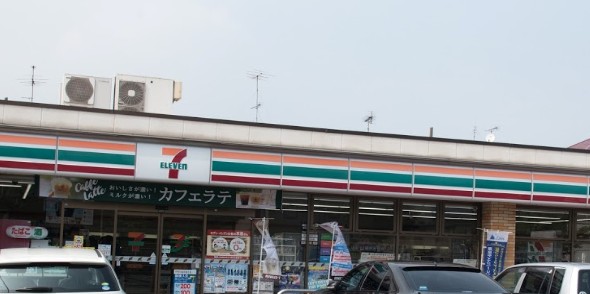コンビニ　セブンイレブン 川崎川中島2丁目店（コンビニ）まで104m