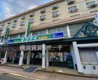 スーパー　ニューマツケイ（スーパー）まで469m